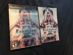 Xenosaga 3 Hologram Cover
